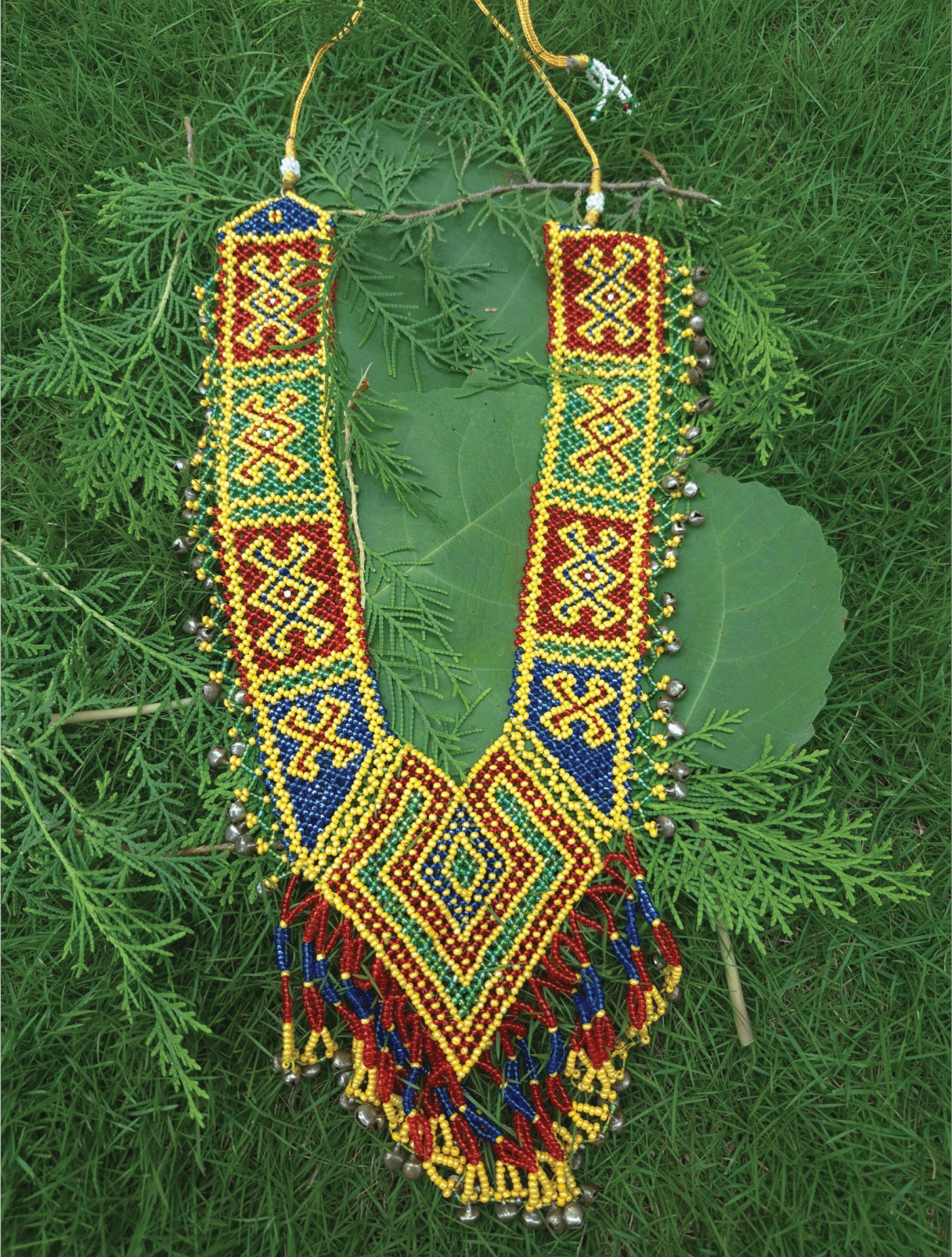 Multicolor Weave Neckpiece